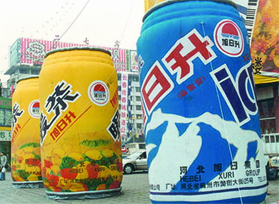 安徽个性广告气模欢迎来定制