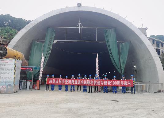 安徽隧道混凝土养护帐篷 PVC隧道高温蒸汽混凝土养护支架气囊